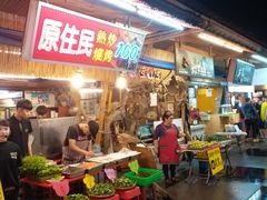 -花莲东大门国际观光夜市