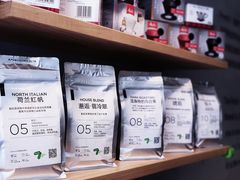 -新鲜7豆叔精品烘焙咖啡