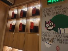-米店·云南菜(南门店)