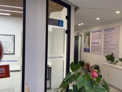 -新航道·雅思托福·Alevel AP·留学考研(光谷校区)