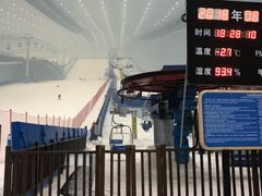 -哈尔滨热雪奇迹