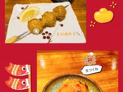-七寸飝大饭店(马场店)