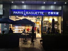 门面-巴黎贝甜(右安门店)