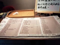 菜单-十面春风·江南面馆(崇宁路店)