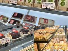 -原麦山丘(世纪金源店)