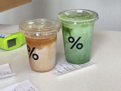 -% Arabica阿拉比卡咖啡(深圳湾万象城店)