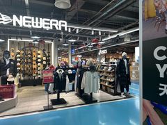 -法雅体育工厂店(皂君庙路店)