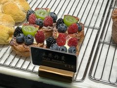 水果挞-麦田工坊(月湖店)