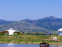 -敕勒川草原文化旅游区