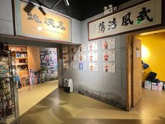 -格斗兄弟搏击健身训练馆(望京店)