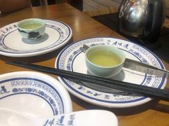 -子曰·礼茶居(壬丰大厦店)