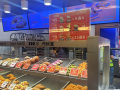 -月枫堂(长春这有山店)