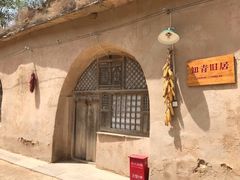 -梁家河村红色旅游区