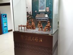 -北京市鼓楼中医医院(北院区)