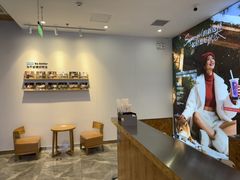 -Blueglass酸奶(财富购物中心店)