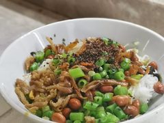 儋州米烂-椰小调.儋州米烂(名门店)