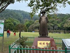 -火炉山森林公园