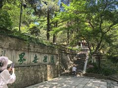 -莫干山风景区