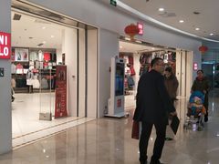 -优衣库(石家庄裕华万达广场店)
