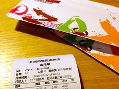 -多嘴肉蟹煲(万达店)