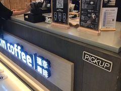 -瑞幸咖啡(泉州中骏世界城金街店)