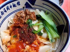 -郑记biangbiang面(钟楼店)