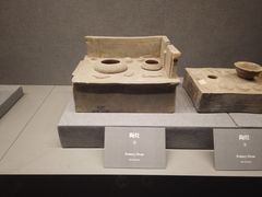 -邙山陵墓群