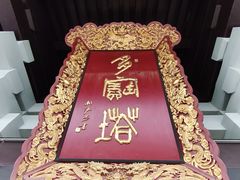 -陈武帝故宫