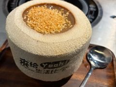 -椰庭·椰子鸡·创意玩家(晶耀前滩店)