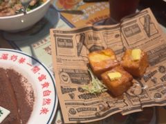 -文通冰室(东方宝泰店)