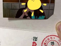 -西贝莜面村(当代商城店)