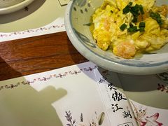 虾仁滑蛋-馬蘭花開(车站大道店)
