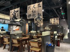 -张翻越·川渝冒菜·武汉黑鸭煲(城北万象城店)