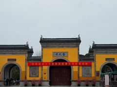 -重元寺