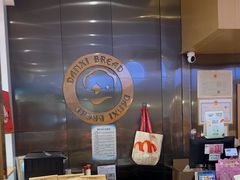 -DANXI丹喜面包·蛋糕(庐山店)
