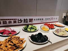 -豪享来中西餐厅(隆昌店)
