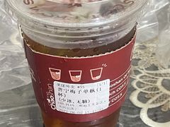 -茶月山·潮汕茶店(天河北店)