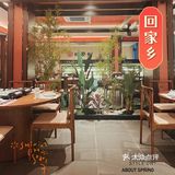 湘菜最对味🟠