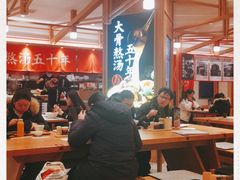 大堂-味千拉面(光启城时尚购物中心店)