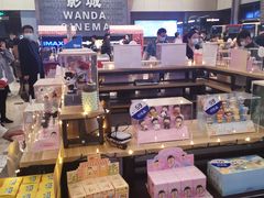 -万达广场(龙湖店)