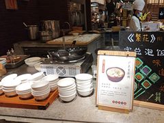 -杭州开元名都大酒店·地中海自助餐厅