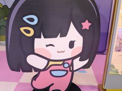 -上海K11购物艺术中心