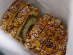 核桃布里欧修-WHEAT&BAKER-麥(凯德来福士店)