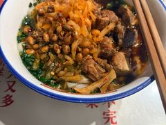 -公交新村粉店(赤岗冲店)