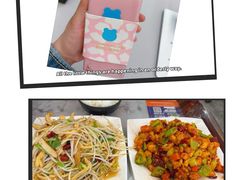 -臻味斋
