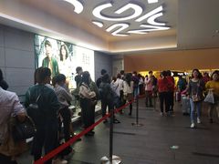 -鲍师傅糕点(国金街店)