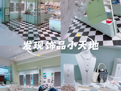 -融创茂(青岛店)