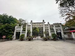 -韩文公祠