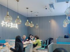 -半天妖烤鱼(西直门凯德mall店)