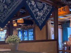 -井水小厨·湘菜(活力广场店)